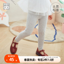 GoodbabyGood kids childlike girls beat bottom pants spring and summer girls spring clothes baby pants foreign air thin and long pants