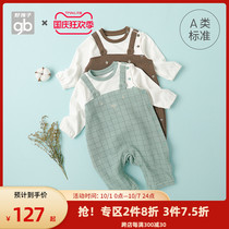 Goodbaby good children childrens clothes baby clothes class A leisure long sleeve newborn jumpsuit baby ha clothes autumn