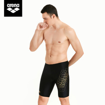 arena arena Mens Fitness Exercise five points knee-to-corner swimming trunks mens high-play water quick dry and comfortable