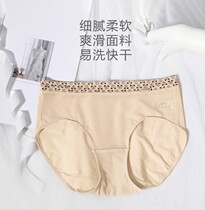 Anlifang special cabinet EB0230 bra assorted milk silk slip in waist underpants E22301 E22311