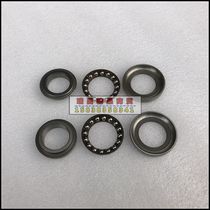 Applicable to new continent Big War Eagle SDH150 Small War Eagle CBF125 SDH125-51 pressure bearing direction bearing