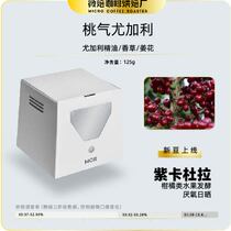 MCR Colombian peach gas yugali white mountain estate purple Kadura fresh roasted hand coffee beans micro roasted