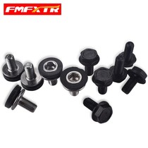 Mountain bike tooth plate Crank Shaft screw Fixing nut Universal dead fly Pedal rod screw Foot pedal