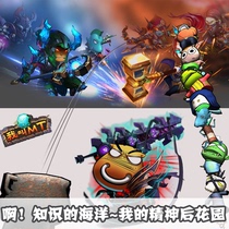 I call mt1 online game stand-alone version Turn-based card mobile game One-click service unlimited drill body full VIP