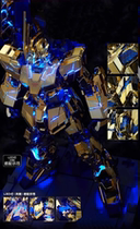 Spot Daban PG Phoenix 1 60 scale gold Unicorn assembly model with floor