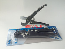 Blue whale PVC quick cut blue whale PPR scissors PE tube scissors