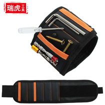 Adjustable DIY tool belt upgrade extended 5-grid magnetic wrist strap with storage grid magnetic tool wrist guard