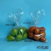New PE flat pocket 24*35*8 high pressure transparent plastic bag food bag storage dust bag inner bag 100