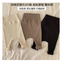 Baby boy toddler 2022 spring autumn pure cotton beating underpants long pants male and female baby high waist and belly wearing kharen large pp pants