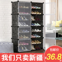 Xinjiang simple shoe cabinet large capacity household dust storage artifact multi-layer assembly shoe rack door rack
