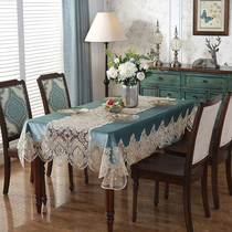Dining table cloth cloth lace modern simple rectangular home Nordic luxury style Chinese platform cover cloth cushion chair cover