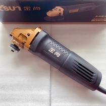 Jinshang KA710-100 710B-100 Angle Grinding Machine High Power Angle Grinder Polishing Dust Removal and Cutting