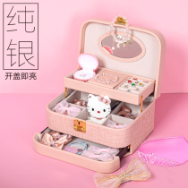 Birthday gift girl practical student child reward non-toxic creative girl makeup 5 small gifts 8 Ten 10 years old 12