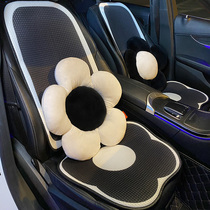 Car Cushion Four Seasons Universal Car Cushion Seat Cushion Female Flowers Winter Plush Seat Cushion Summer Breathable Cool Cushion Monolithic