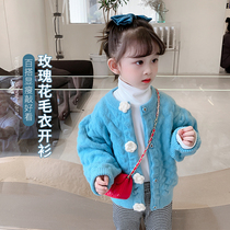 Girl sweater cardigan spring and autumn 2021 new childrens foreign style coat female baby Autumn Korean knitted coat