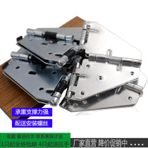 Folding hinge Cross spring hinge table surface flip 180 degrees folding round table surface Butterfly hinge hardware
