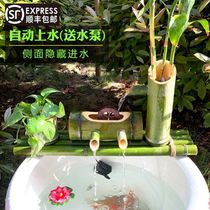 Water circulation water heater unplugged ceramic fish basin filter Bamboo Bamboo tube running water Fish pond decorative running water ornaments