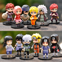 New hand-made Naruto blind box Naruto Sasuke Kakashi I love Luo doll decoration gift box