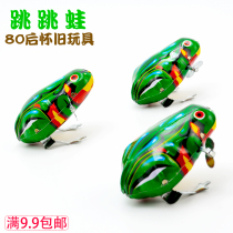 Clockwork iron frog nostalgic toy chain toy classic in the classic to watch the video