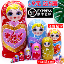Matryoshka doll 10-layer exquisite version of the premium Basswood puzzle gift Six-one toy plus money can buy 15-layer