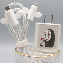 iphone iphone 11 12 13 pro data cable protective cover 20W charging cable protection cable winding rope