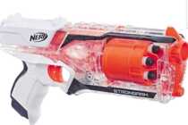 New unopened nerf White Transparent fine cow beautiful orange machine