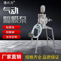 Automated spraying of Taiwan Deed Force Pumped Paint Spray Paint Pump A-10 A-10 A-15 A-20 A-20 Double Diaphragm Pump