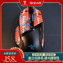 Mouse anti-slip stickers Sweat-proof lizard skin Razer Barcelis X extreme version of the ultimate Viper V2 Viper sweat stickers