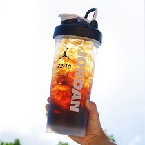 Rocking Cup fitness large-capacity sports water Cup male student female meal replacement milkshake cup stainless steel protein powder shaking Cup