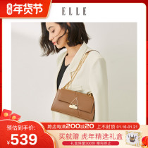 (New product in January) ELLE star wish bag large geometric chain shoulder cross body solid color simple small square bag 22039