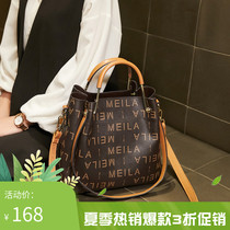ladies bag 2021 on the new fashion trend bag female wild crossbody shoulder portable bucket bag