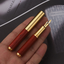 (Yuanqi Brass Solid Wood) Pen Special Retro Pen for Students Male and Female High-grade Teacher's Day Gift