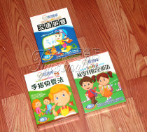First grade childrens animation early education high-definition video DVD CD learning English mathematics fast Chinese pinyin disc