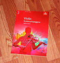 Genuine Imperial Examination Violin Scale and Arpeggios Level 3 English Level 3