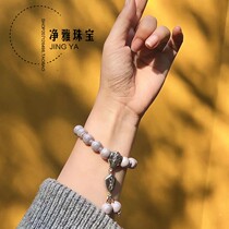 Yongxian Grandma Rainbow Grandma Grandma Cai Wen Jing Same Glass Accessories Bracelet