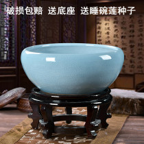 Jingdezhen ceramic fish tank Turtle tank Large lotus balcony goldfish basin Living room sleeping bowl Lotus copper money grass flower pot