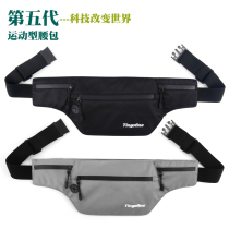 Ultra-thin running bag men waterproof 7 2 inch mobile phone bag multi-layer storage female invisible light sports running anti-theft elastic