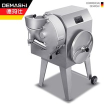 Demas large vegetable cutting machine commercial potato carrot vegetable slicing cutting machine QYC-360