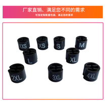 Factory direct black hanger size ring clothes size buckle number clip brand mens and womens shirts pants letter mark