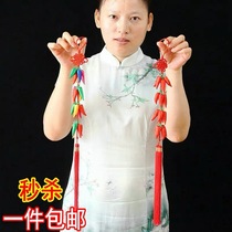 17 head fabric small pepper skewers hanging skewers decorations Chinese knot small pendant decoration red red hot red pepper pendant