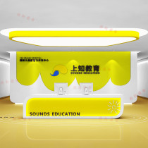 Educational institutions Front desk Paint reception desk Training school consulting desk Kindergarten early education center Bar table