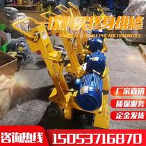 Hand-push highway road marking cleaning machine old line asphalt zebra crossing parking space Sander hot melt de Machine