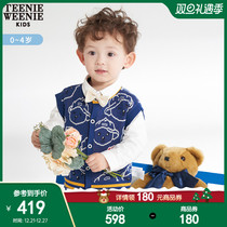 TeenieWeenie Kids bear childrens clothing male baby 22 Spring New cute knitted vest cardigan