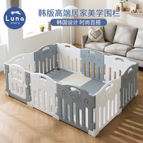 South Korea Lunastorey Game Fence Crawling Pads Baby Baby Baby Baby Baby Ground School Climbing Room