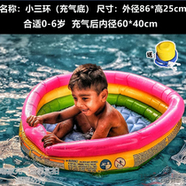 Playground floating car baby boy floating bed shade folding adult children swimming inflatable boat motorboat
