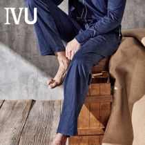 Anlifangs IVU slim fit pure color comfort silk cotton sleeping pants mens home long pants UL0209