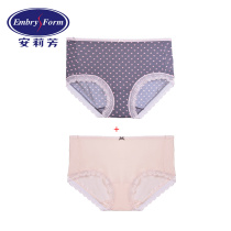 Anly Aromatic Cotton Bottom Crotch Pants Suit Lady Comfort Mid Waist Triangle Pants 2 Dress EP1039C