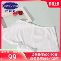 Anly Fang Modale Cotton Cotton Striped Comfort Pants Woman Great Boy Pure Color Mid Waist Flat Corner Pants E31051