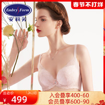 (Levis Lace) Ann Li Fang small chest thick cup gathered bra ladies wrap pair of milky red underwear EB1377