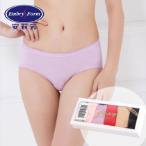 (FLEXY pants) Anlifang Ladies Cotton Briefs Mid Waist Triangle Pants 6 Dress Weeks Pants EP1172S